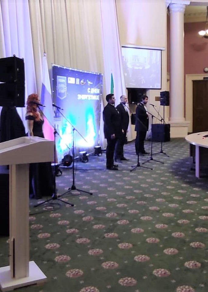 Артисты «Пензаконцерта» выступили для пензенских энергетиков Артисты «Пензаконцерта» выступили для пензенских энергетиков